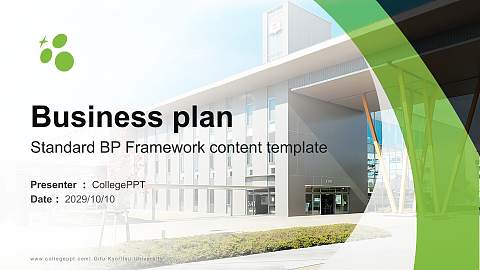 Gifu Kyoritsu University Competition/Entrepreneurship Contest PPT Template