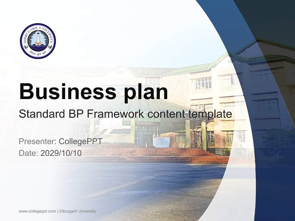 Dibrugarh University Competition/Entrepreneurship Contest PPT Template4:3 ratio PPT effect preview image9