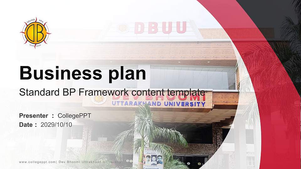 Dev Bhoomi Uttrakhand University Competition/Entrepreneurship Contest PPT Template16:9 ratio PPT effect preview image