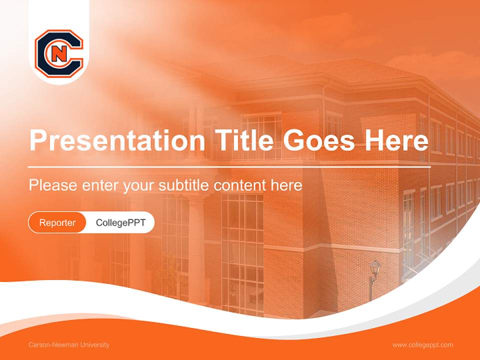 Carson-Newman University Lecture Sharing and Networking Event PPT Template4:3 ratio PPT effect preview image4