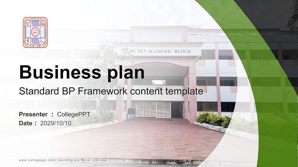 Gandhigram Rural Institute Competition/Entrepreneurship Contest PPT Template16:9 ratio PPT effect preview image