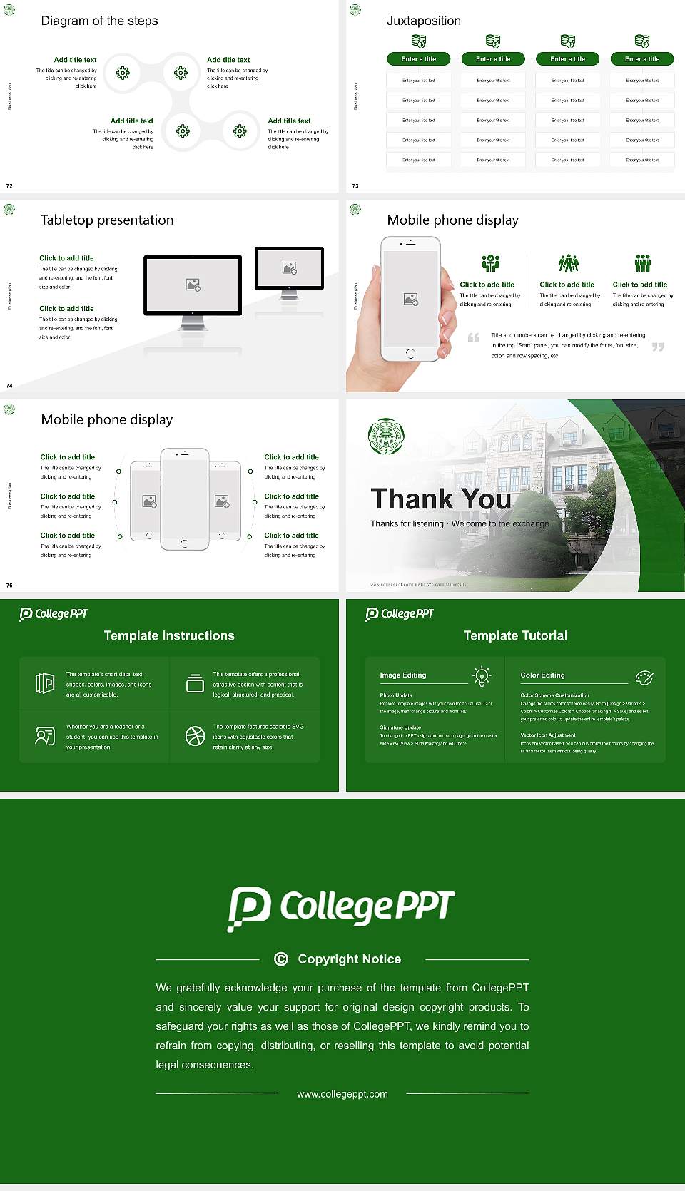 Ewha Womans University Competition/Entrepreneurship Contest PPT Template16:9 ratio PPT effect preview image9