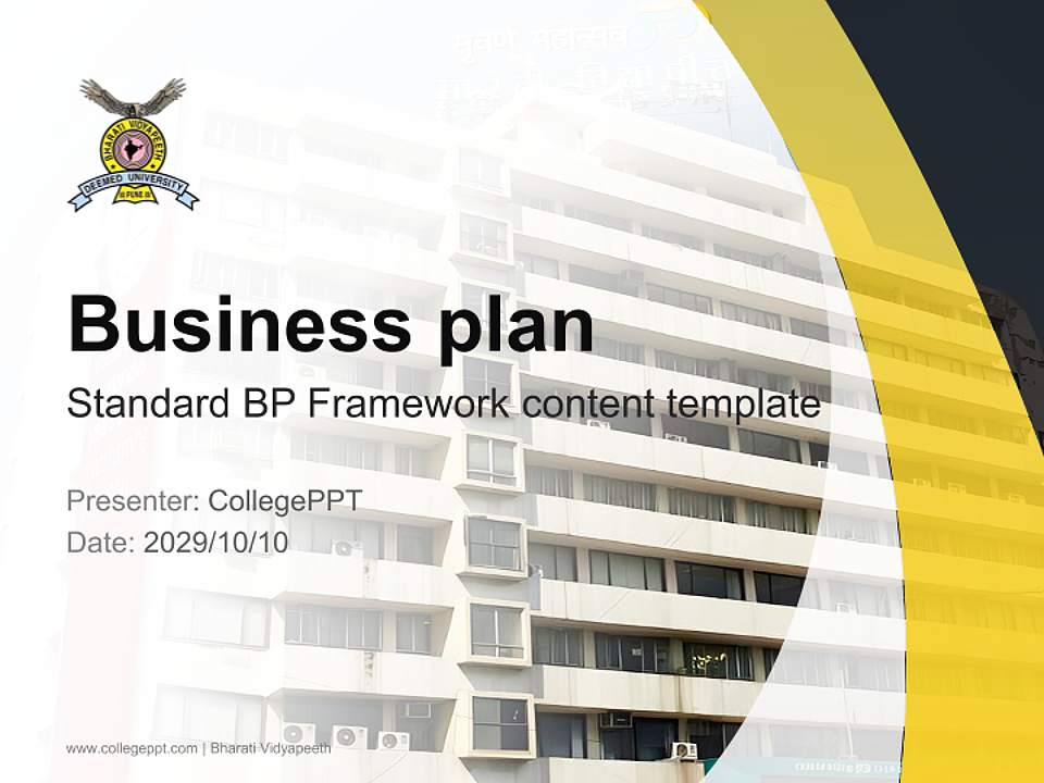 Bharati Vidyapeeth Competition/Entrepreneurship Contest PPT Template4:3 ratio PPT effect preview image9
