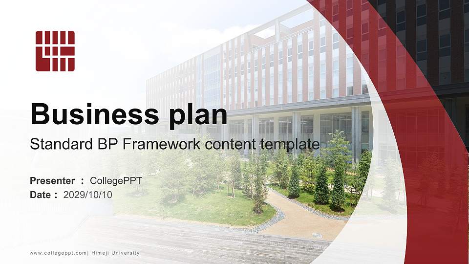 Himeji University Competition/Entrepreneurship Contest PPT Template16:9 ratio PPT effect preview image1