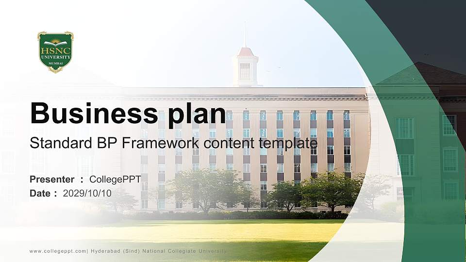 Hyderabad (Sind) National Collegiate University Competition/Entrepreneurship Contest PPT Template16:9 ratio PPT effect preview image