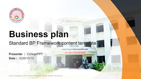 Dr Ram Manohar Lohia Awadh University Competition/Entrepreneurship Contest PPT Template