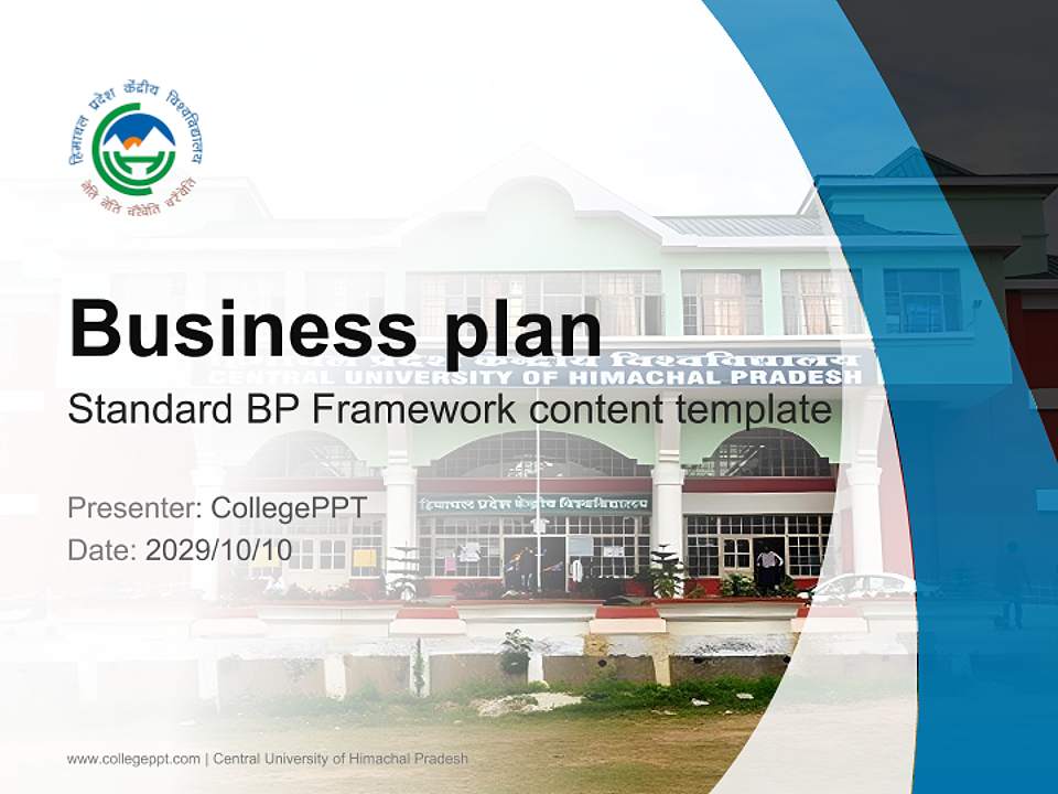 Central University of Himachal Pradesh Competition/Entrepreneurship Contest PPT Template4:3 ratio PPT effect preview image9