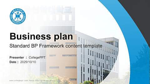 Seoul Theological University Competition/Entrepreneurship Contest PPT Template