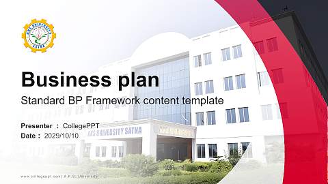 A.K.S. University Competition/Entrepreneurship Contest PPT Template