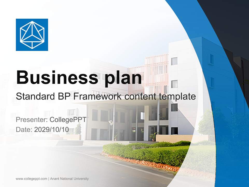 Anant National University Competition/Entrepreneurship Contest PPT Template4:3 ratio PPT effect preview image9