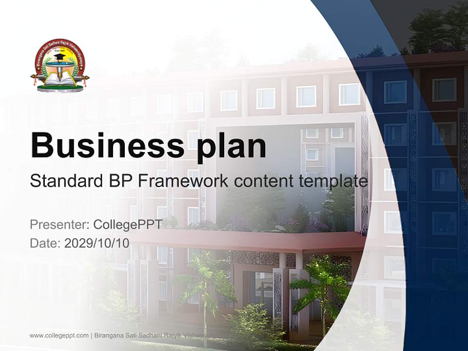 Birangana Sati Sadhani Rajyik Vishwavidyalaya Competition/Entrepreneurship Contest PPT Template4:3 ratio PPT effect preview image9