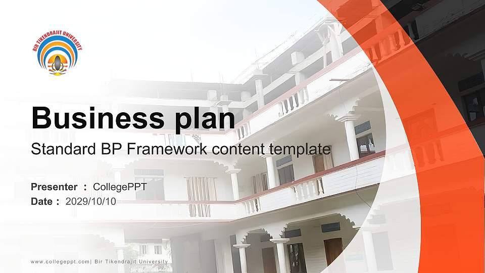 Bir Tikendrajit University Competition/Entrepreneurship Contest PPT Template16:9 ratio PPT effect preview image