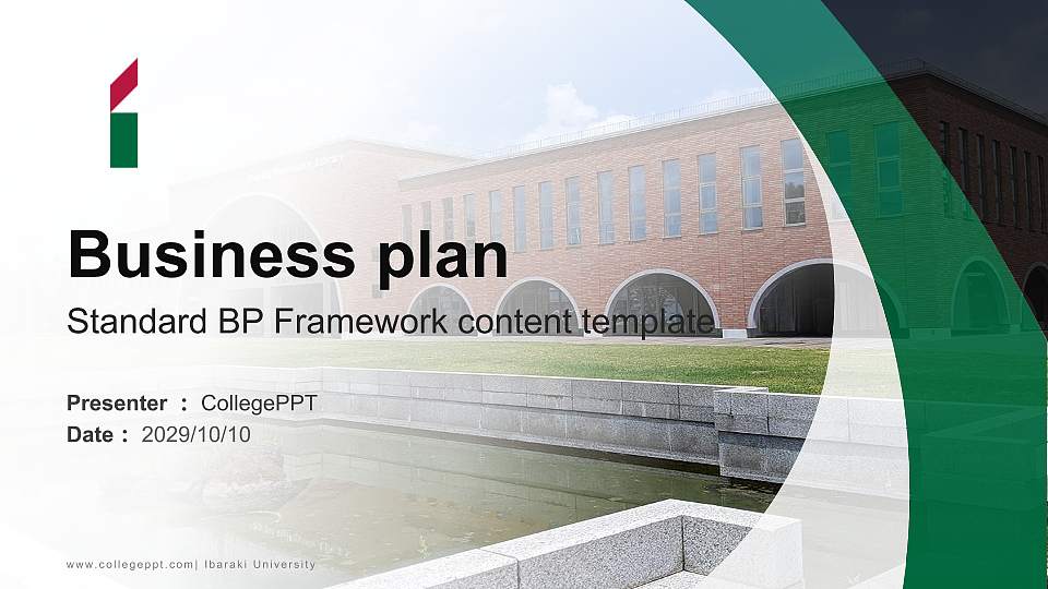 Ibaraki University Competition/Entrepreneurship Contest PPT Template16:9 ratio PPT effect preview image