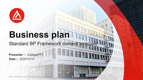 Academy of Art University Competition/Entrepreneurship Contest PPT Template