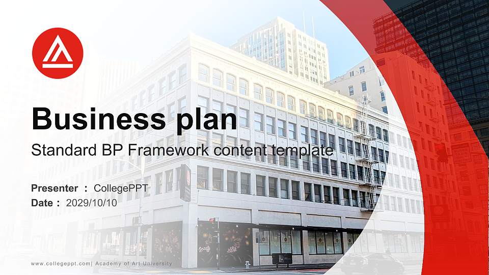 Academy of Art University Competition/Entrepreneurship Contest PPT Template16:9 ratio PPT effect preview image