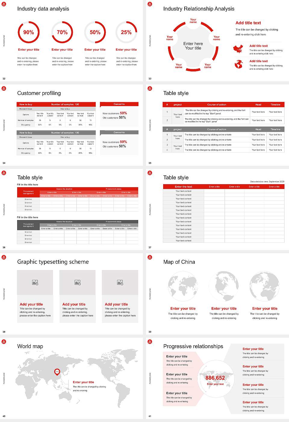 Academy of Art University Competition/Entrepreneurship Contest PPT Template16:9 ratio PPT effect preview image5