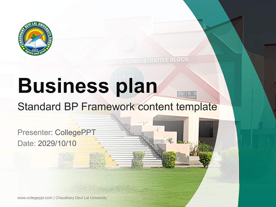 Chaudhary Devi Lal University Competition/Entrepreneurship Contest PPT Template4:3 ratio PPT effect preview image9