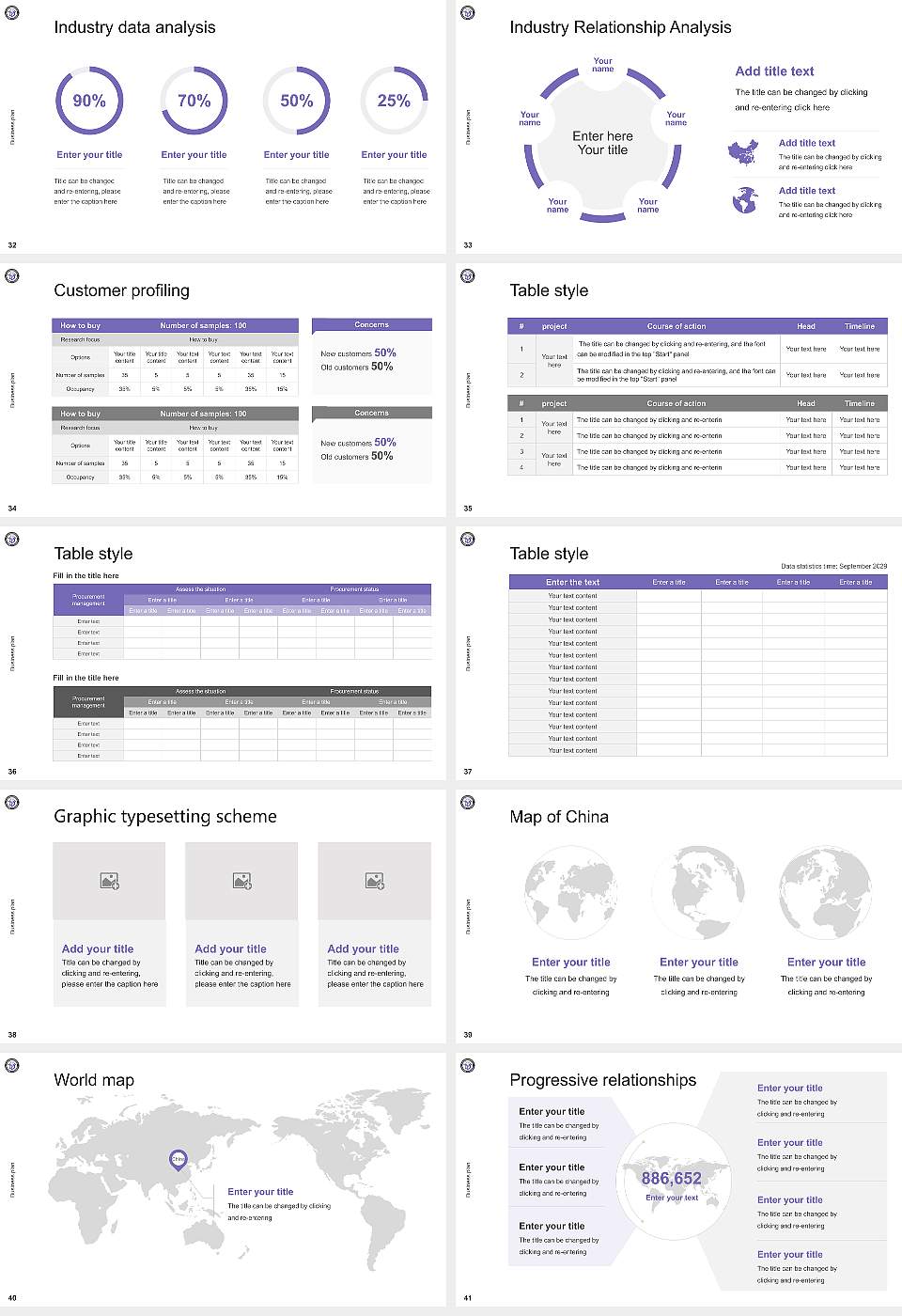 Hanshin University Competition/Entrepreneurship Contest PPT Template16:9 ratio PPT effect preview image5