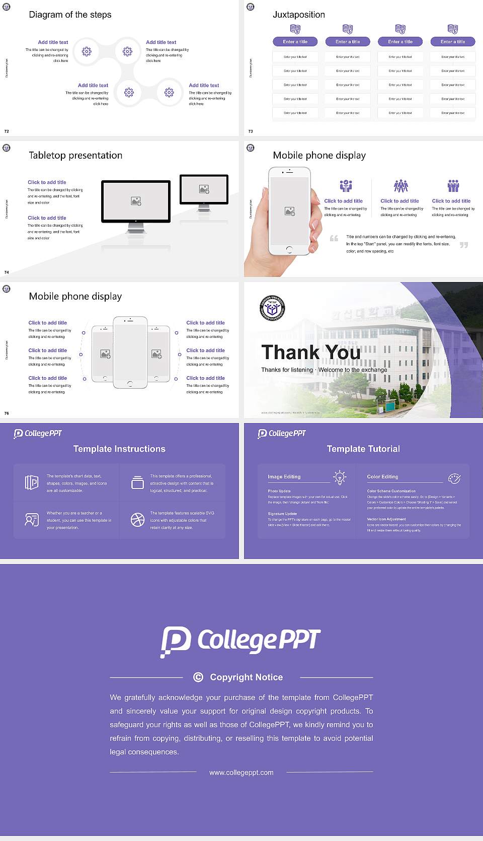 Hanshin University Competition/Entrepreneurship Contest PPT Template16:9 ratio PPT effect preview image9