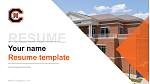 Carson-Newman University이력서PPT 템플릿