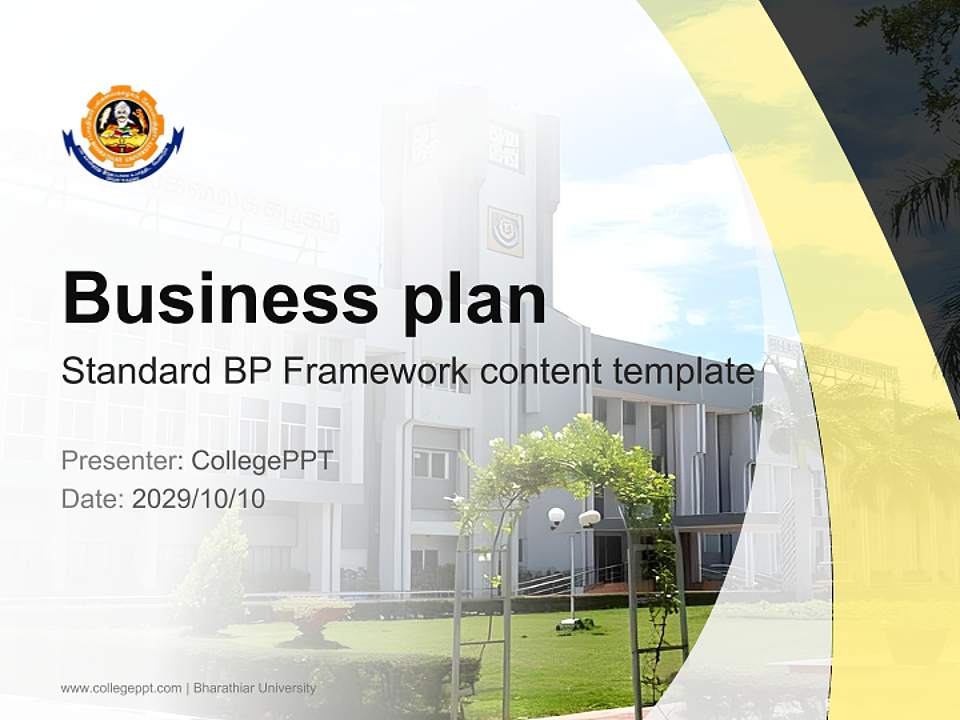 Bharathiar University Competition/Entrepreneurship Contest PPT Template4:3 ratio PPT effect preview image9