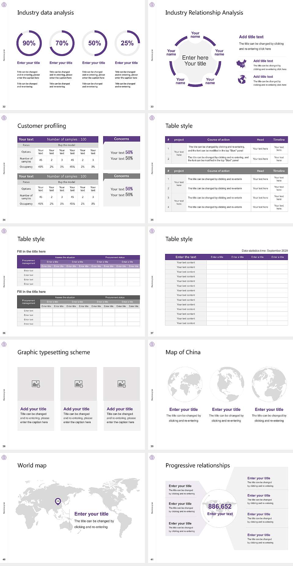 Amherst College Competition/Entrepreneurship Contest PPT Template4:3 ratio PPT effect preview image5