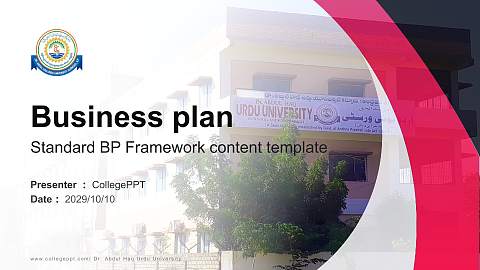 Dr. Abdul Haq Urdu University Competition/Entrepreneurship Contest PPT Template