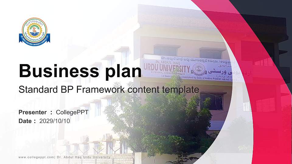 Dr. Abdul Haq Urdu University Competition/Entrepreneurship Contest PPT Template16:9 ratio PPT effect preview image