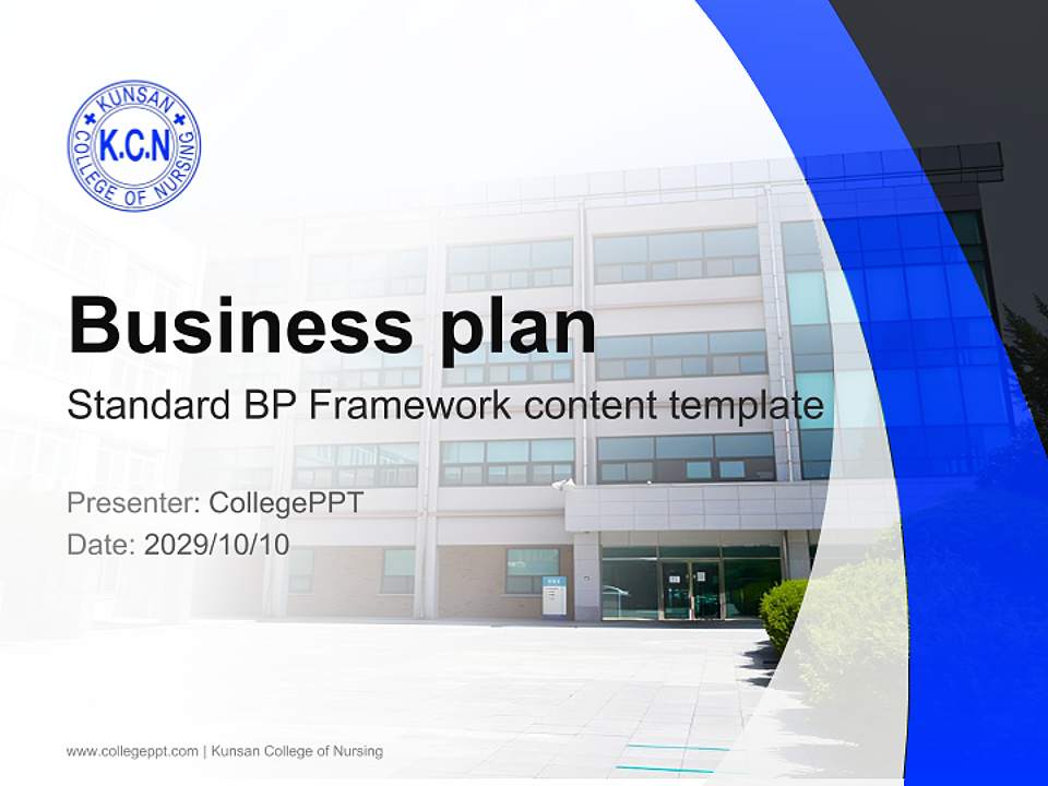 Kunsan College of Nursing Competition/Entrepreneurship Contest PPT Template4:3 ratio PPT effect preview image9
