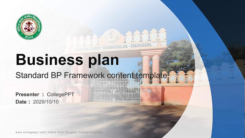 Indira Kala Sangeet Vishwavidyalaya Competition/Entrepreneurship Contest PPT Template16:9 ratio PPT effect preview image