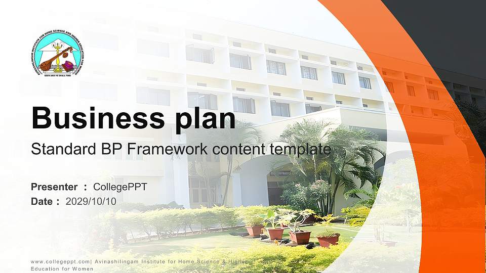 Avinashilingam Institute for Home Science & Higher Education for Women Competition/Entrepreneurship Contest PPT Template16:9 ratio PPT effect preview image