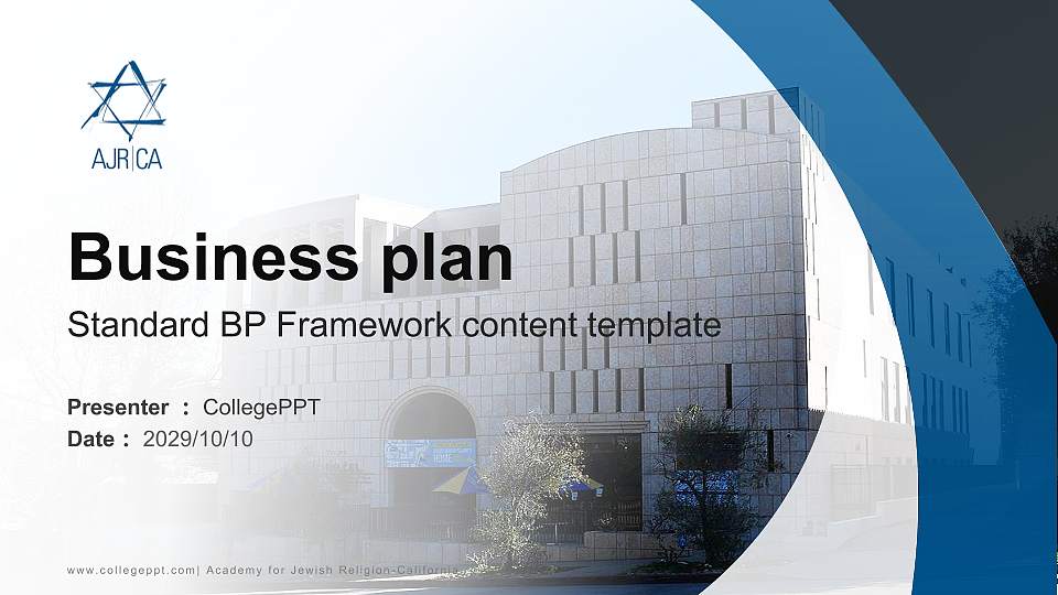 Academy for Jewish Religion-California Competition/Entrepreneurship Contest PPT Template16:9 ratio PPT effect preview image