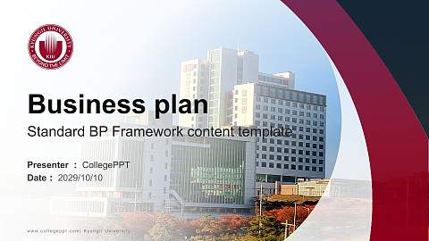 Kyungil University Competition/Entrepreneurship Contest PPT Template