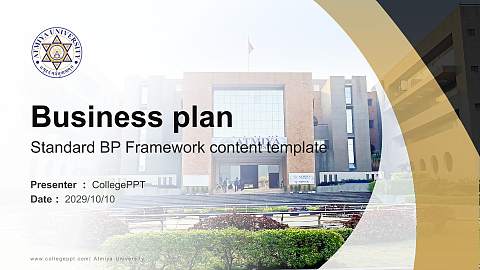 Atmiya University Competition/Entrepreneurship Contest PPT Template