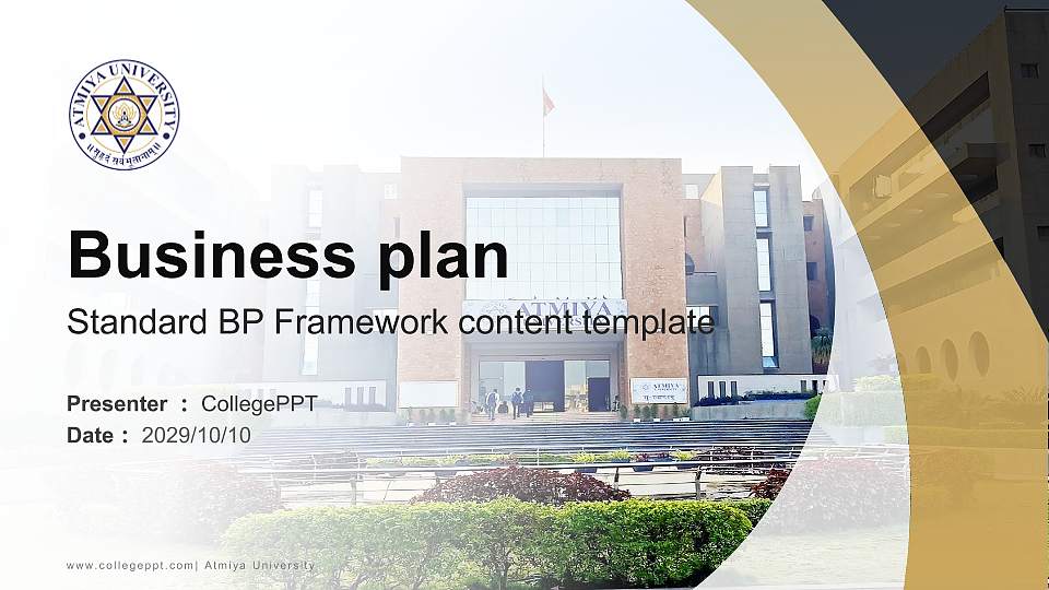 Atmiya University Competition/Entrepreneurship Contest PPT Template16:9 ratio PPT effect preview image