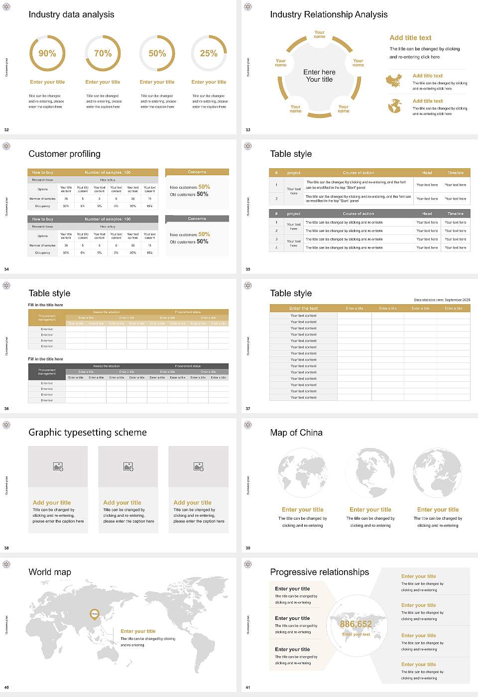 Atmiya University Competition/Entrepreneurship Contest PPT Template16:9 ratio PPT effect preview image5