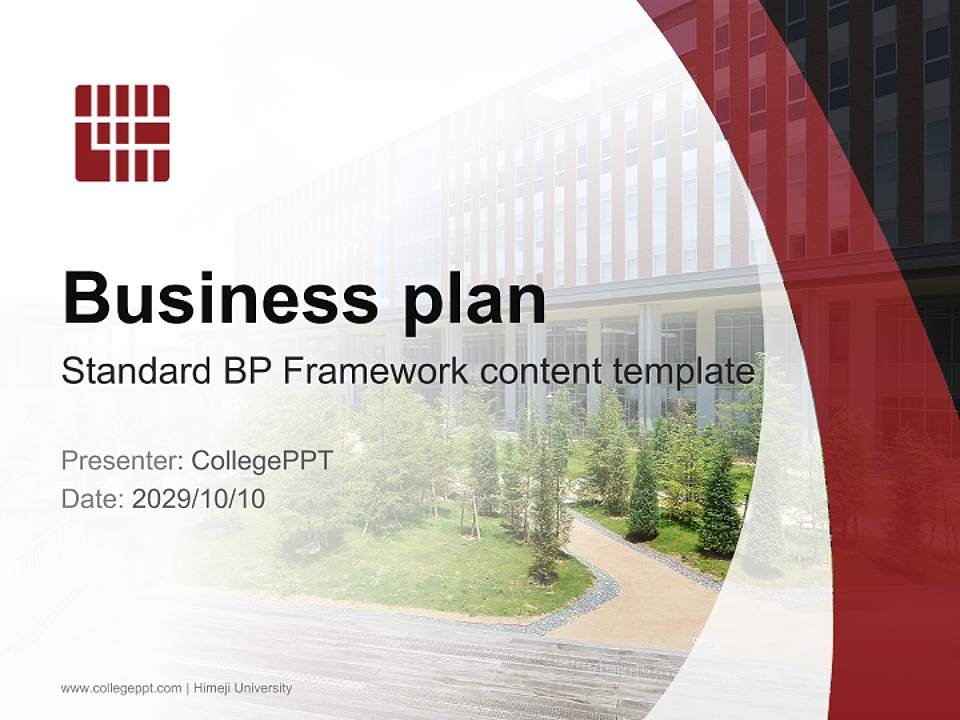 Himeji University Competition/Entrepreneurship Contest PPT Template4:3 ratio PPT effect preview image9