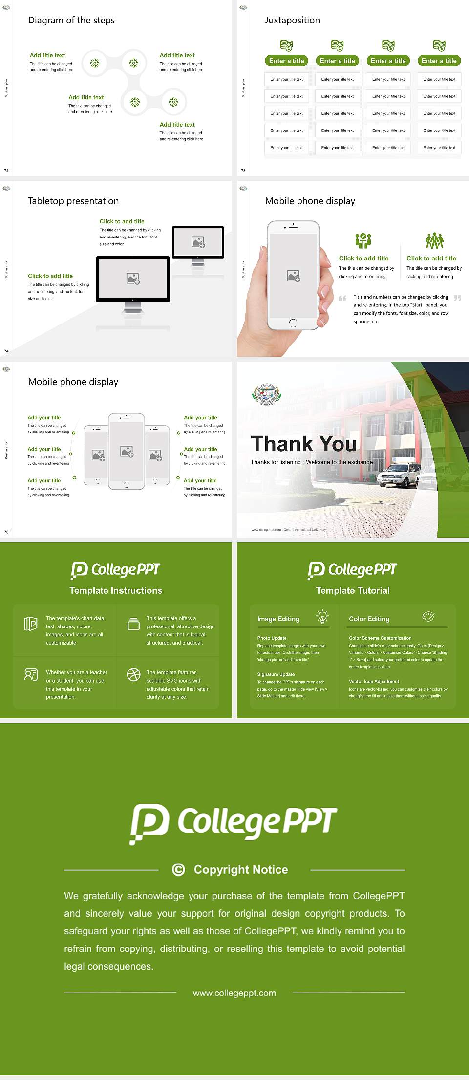 Central Agricultural University Competition/Entrepreneurship Contest PPT Template4:3 ratio PPT effect preview image9