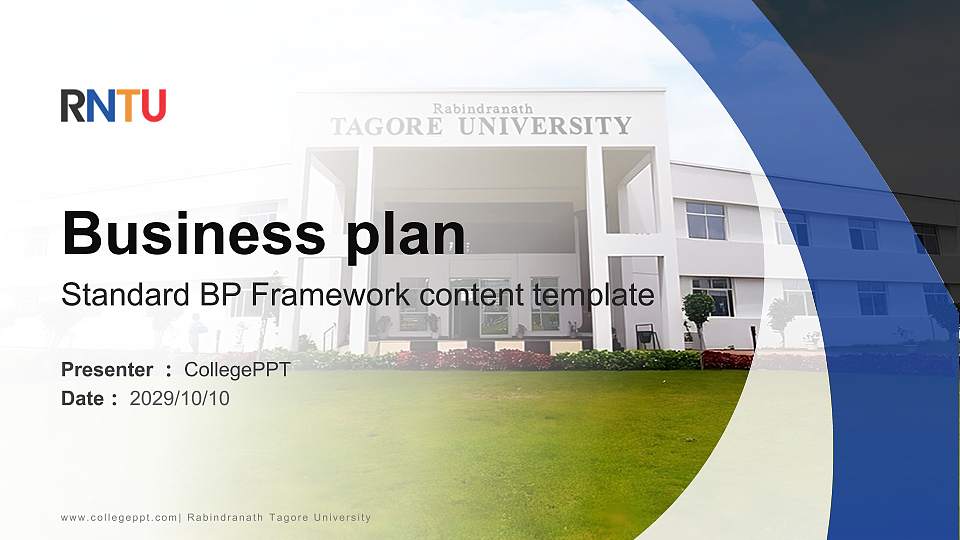 Rabindranath Tagore University Competition/Entrepreneurship Contest PPT Template16:9 ratio PPT effect preview image1