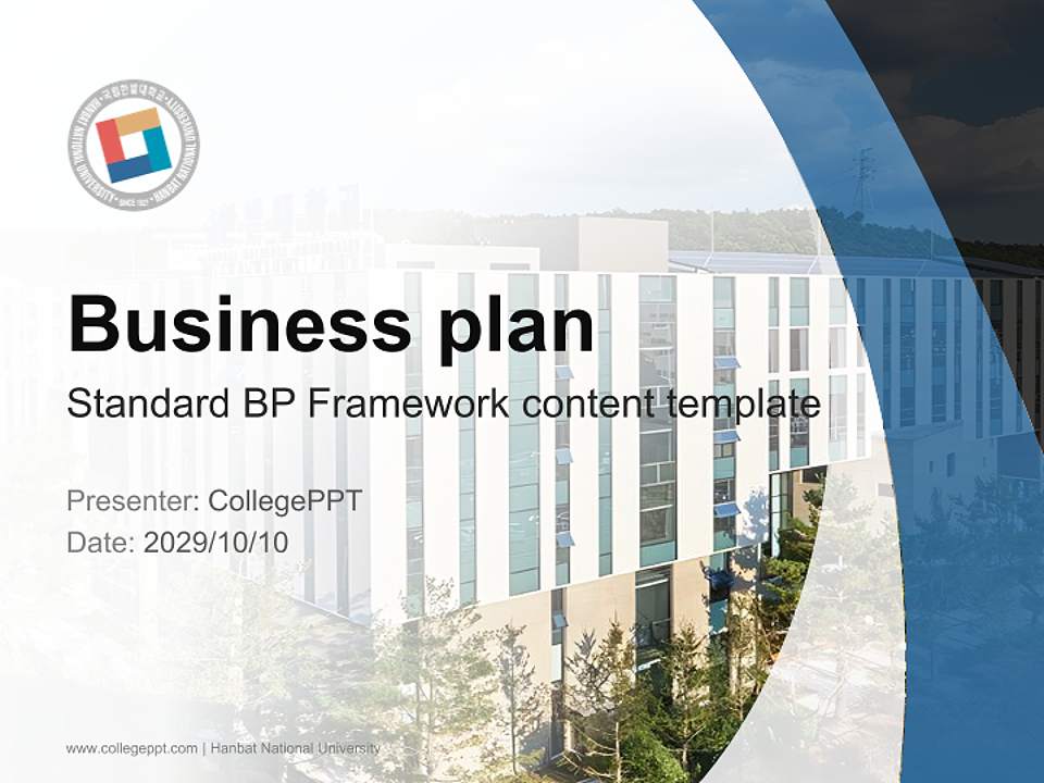 Hanbat National University Competition/Entrepreneurship Contest PPT Template4:3 ratio PPT effect preview image9