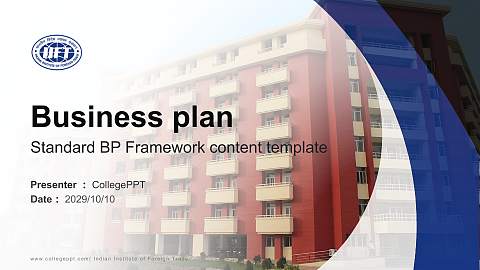 Indian Institute of Foreign Trade Competition/Entrepreneurship Contest PPT Template