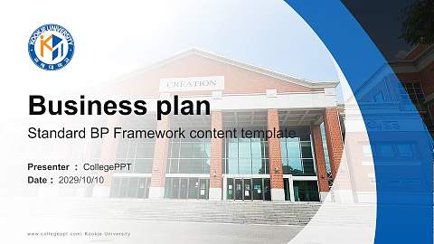 Kookje University Competition/Entrepreneurship Contest PPT Template