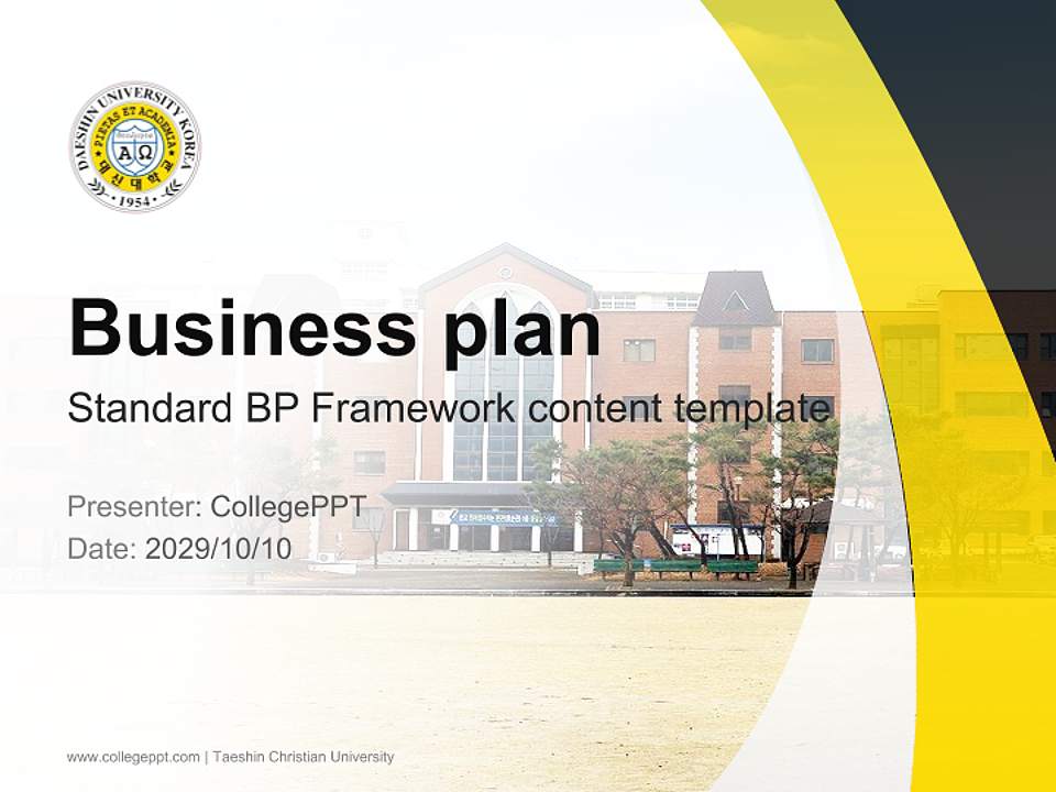 Taeshin Christian University Competition/Entrepreneurship Contest PPT Template4:3 ratio PPT effect preview image9