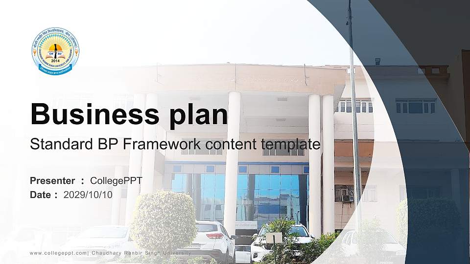 Chaudhary Ranbir Singh University Competition/Entrepreneurship Contest PPT Template16:9 ratio PPT effect preview image