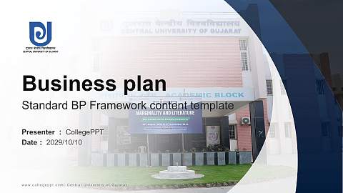 Central University of Gujarat Competition/Entrepreneurship Contest PPT Template