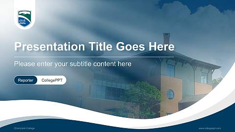 Champlain College Lecture Sharing and Networking Event PPT Template