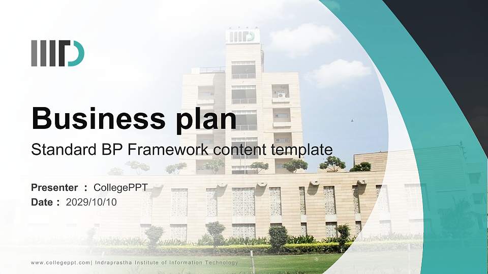 Indraprastha Institute of Information Technology Competition/Entrepreneurship Contest PPT Template16:9 ratio PPT effect preview image