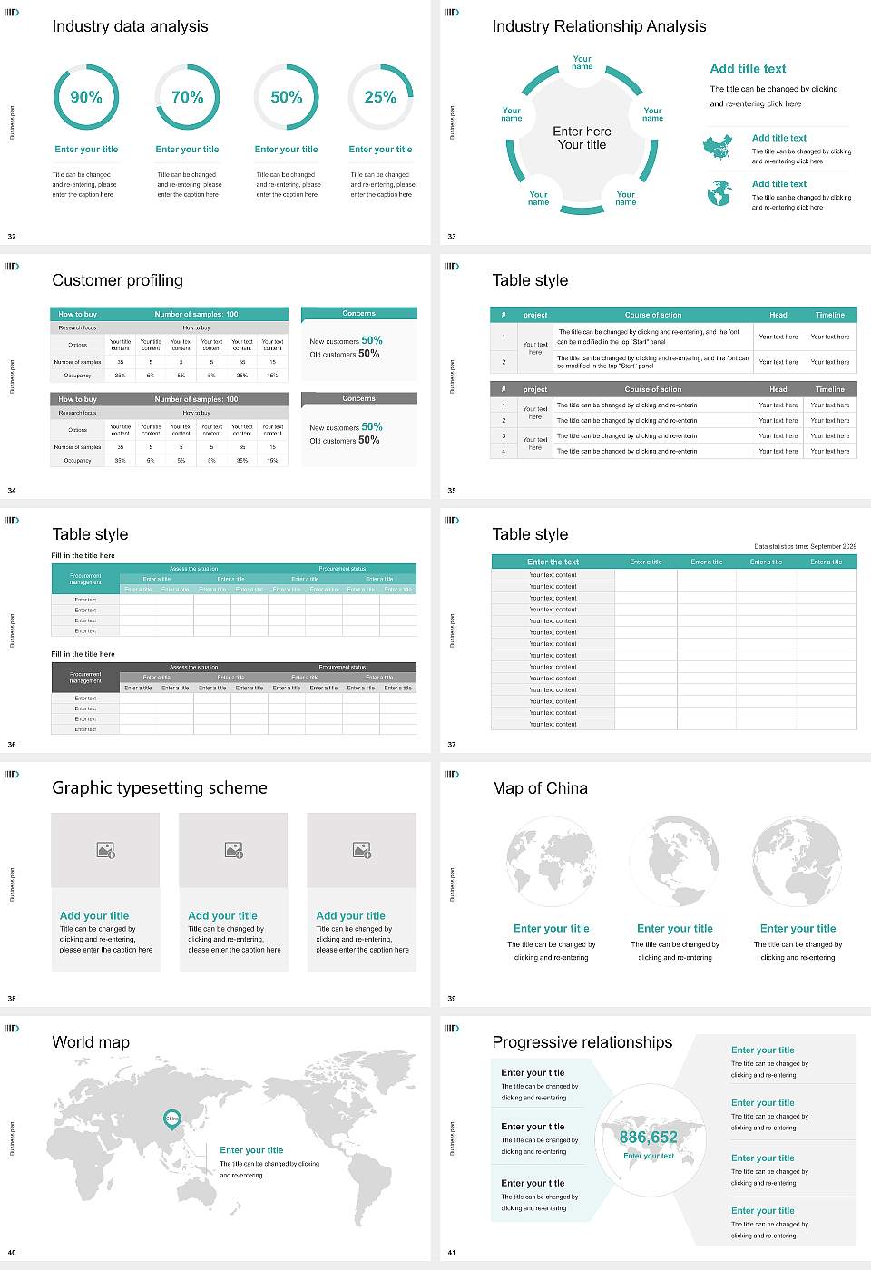Indraprastha Institute of Information Technology Competition/Entrepreneurship Contest PPT Template16:9 ratio PPT effect preview image5