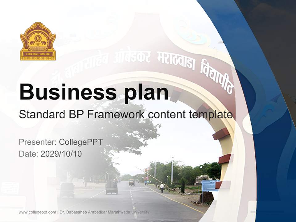 Dr. Babasaheb Ambedkar Marathwada University Competition/Entrepreneurship Contest PPT Template4:3 ratio PPT effect preview image9