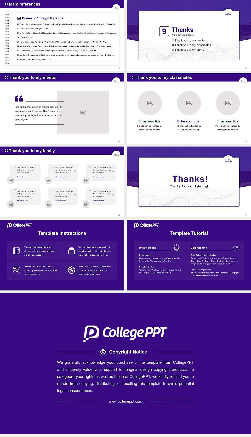 Capital University Graduation Thesis Defense PPT Template16:9 ratio PPT effect preview image7